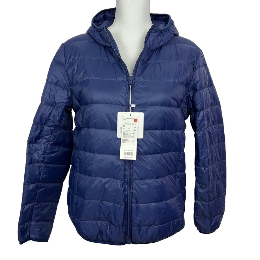 NWT Unbranded Women’s Ultra Light Down Full Zip Jacket Blue Hoodie Sz Small
